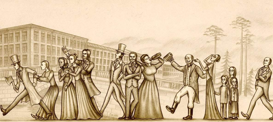 Преступление и наказание