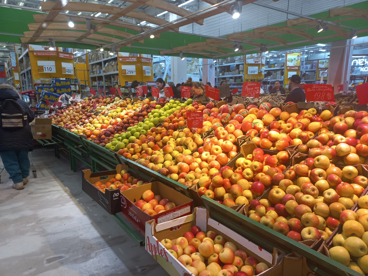 Какие яблоки выбрали бы вы?