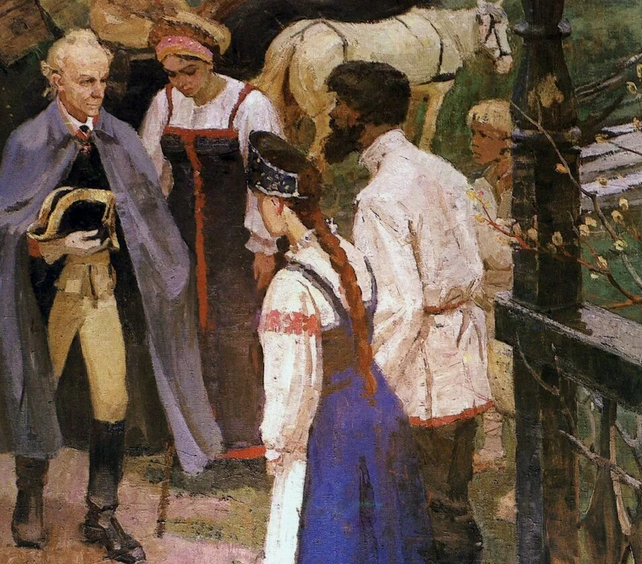 Суворов и новобрачные