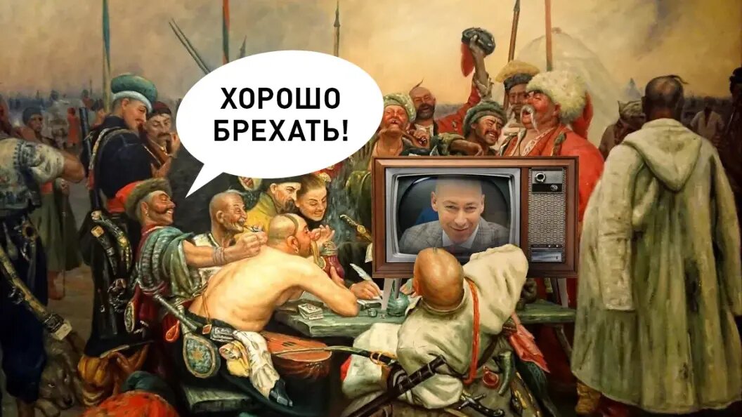    Коллаж Царьграда