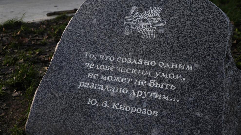    Фото: пресс-служба губернатора Санкт-Петербурга