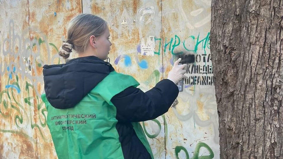 Фото: администрация Краснодара