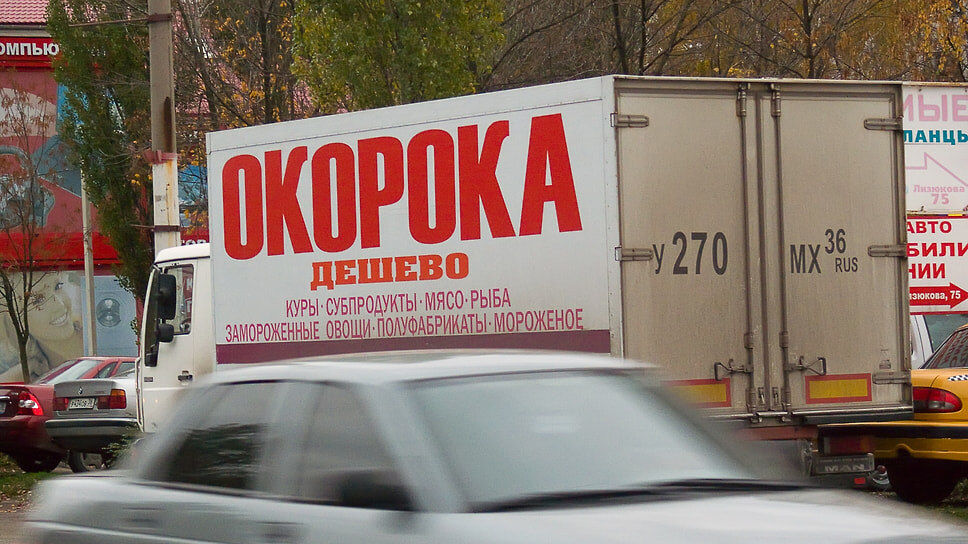 Фото: Олег Харсеев / Коммерсантъ