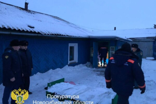    Фото: прокуратура НСО