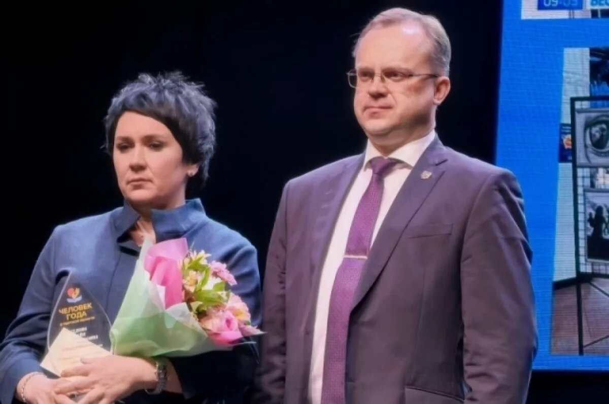    Сотрудница полиции из Твери стала «Человеком года»