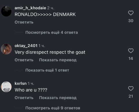 Листайте вправо, чтобы увидеть больше изображений