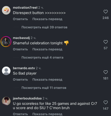 Листайте вправо, чтобы увидеть больше изображений