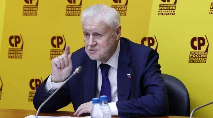    Сергей Миронов приедет в Новосибирск. Фото: пресс-служба депутата Госдумы РФ Александра Аксёненко