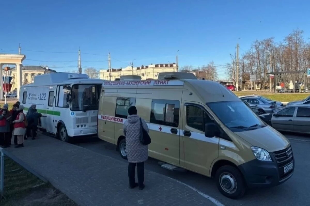    22 марта в Твери можно бесплатно пройти флюорографию