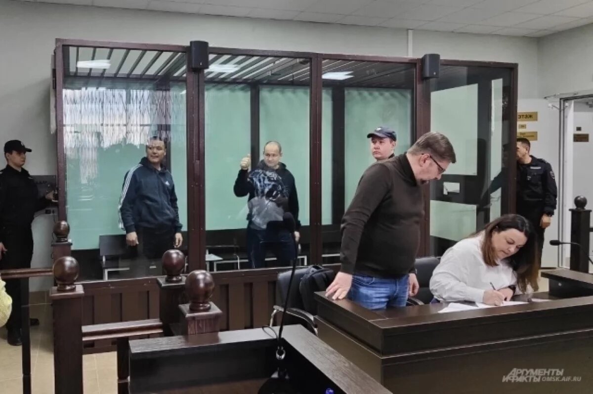    Омичи, убившие насильника 6-летней девочки, сказали последнее слово