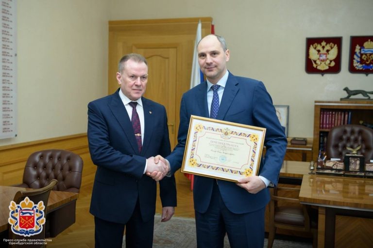    Денис Паслер провёл рабочую встречу с директором ФСИН Аркадием Гостевым «О»