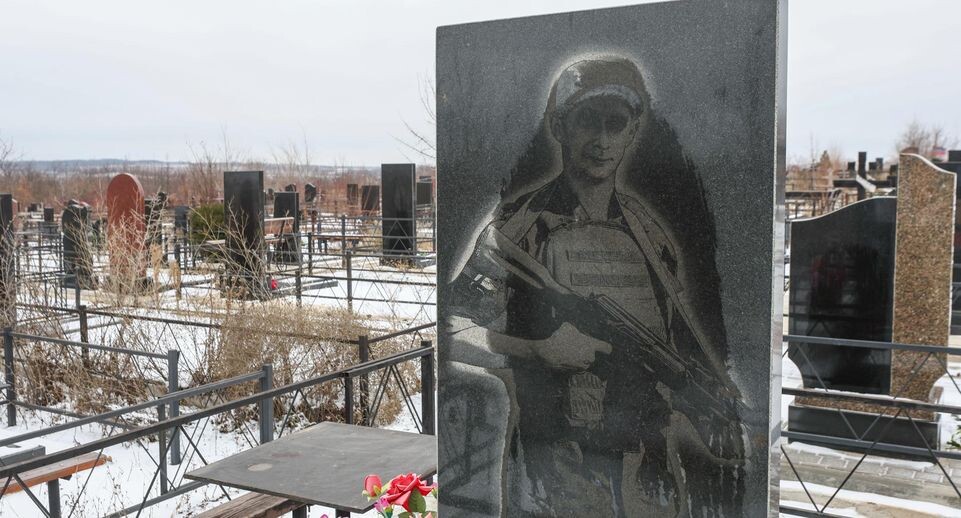    Shatokhina Natalia/news.ru / www.globallookpress.com