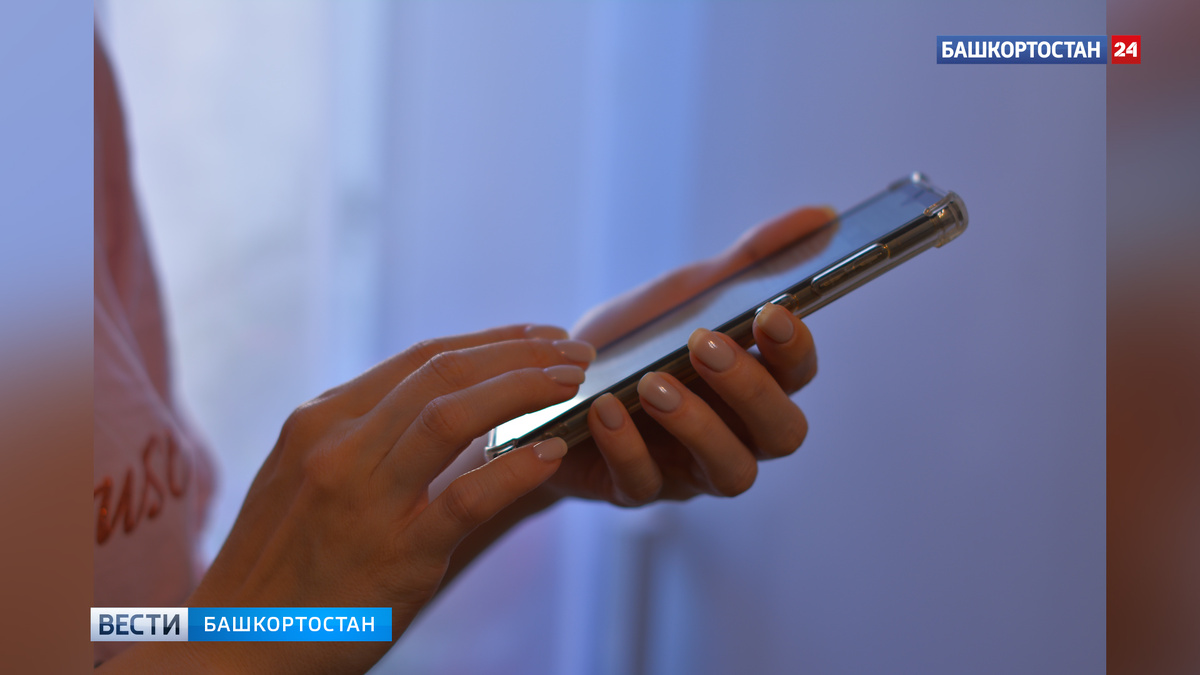    В МЧС Башкортостана предупредили о закрытии горячей линии после аварийно-спасательных работ в селе Азово