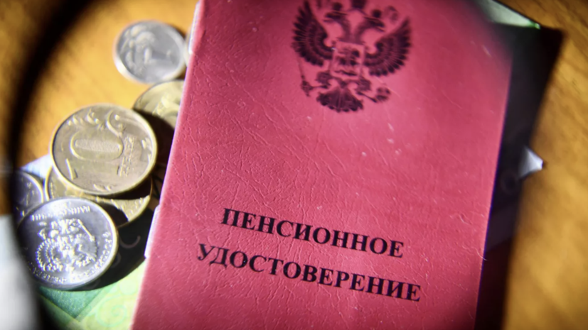   РИА Новости