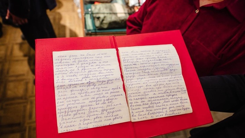    Telegram-канал Врио губернатора Курской области