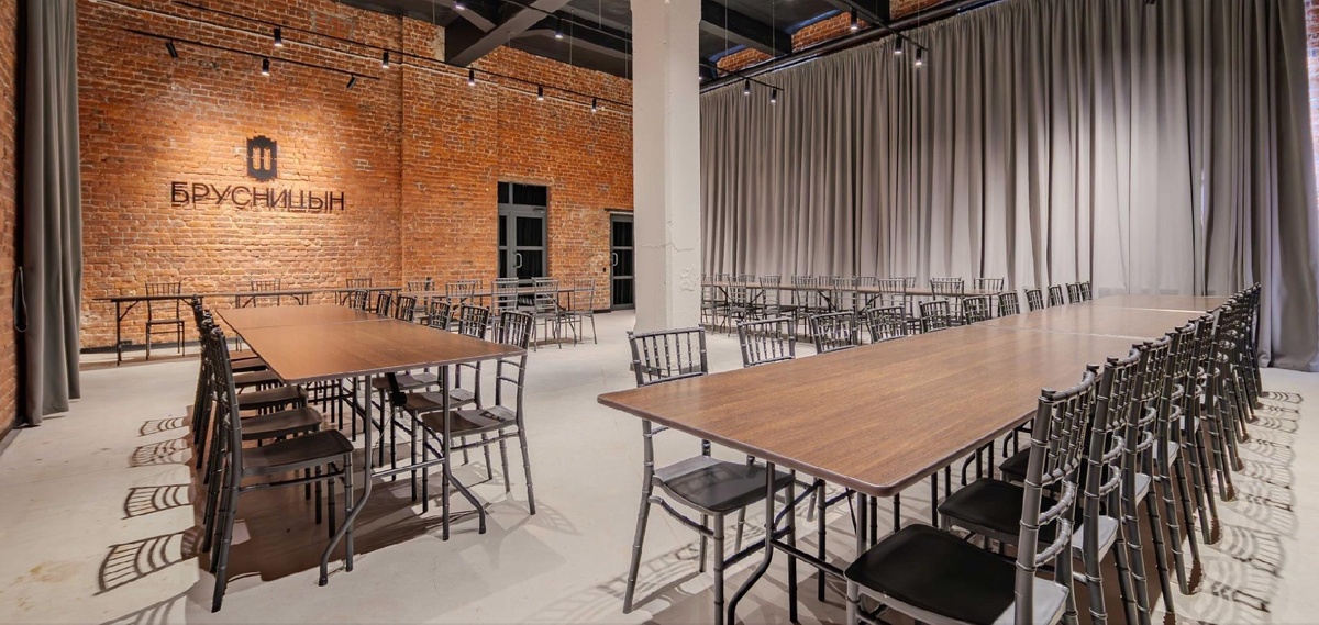 Брусницын Лофт