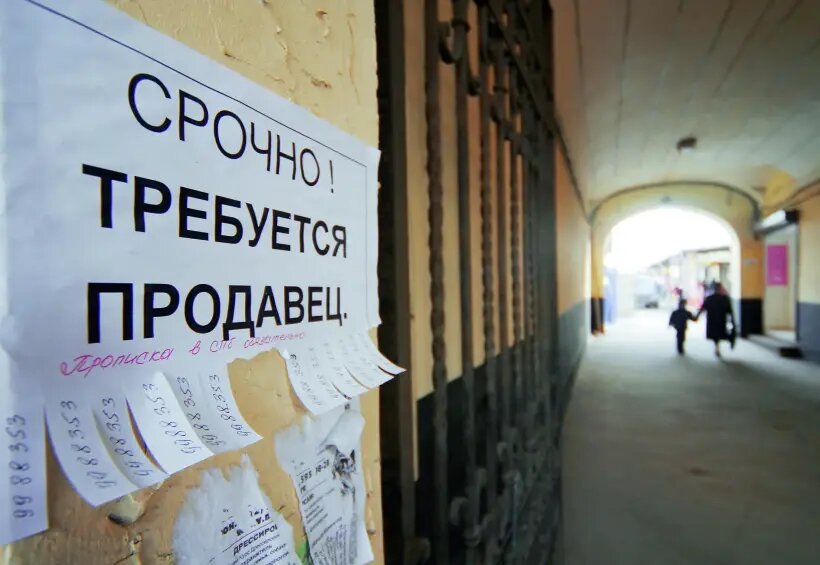     © РИА Новости. Алексей Даничев