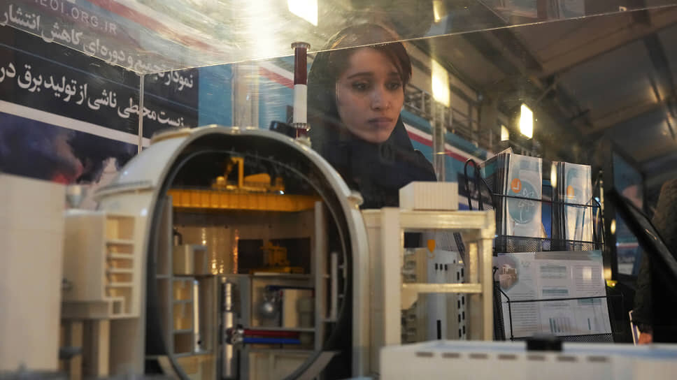 Фото: Vahid Salemi, File / AP