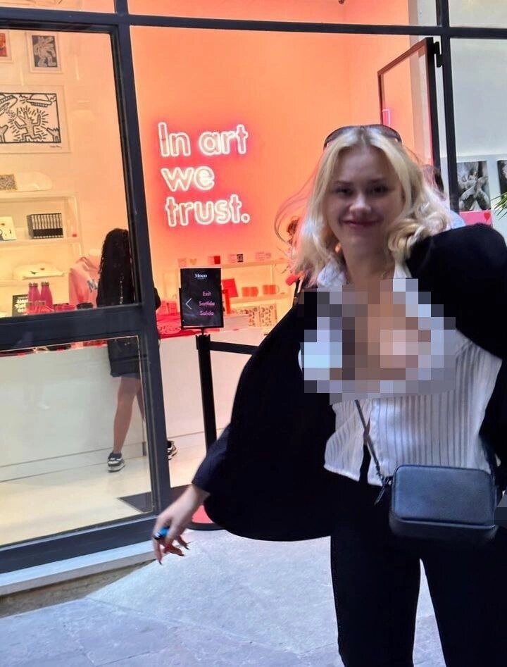 Фото: Социальные сети / Марии Ковальчук