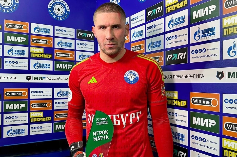    Николай - один из самых высокооплачиваемых российских игроков «Оренбурга» с сайта ФК "Оренбург".
