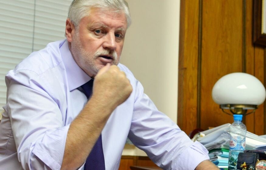    «Экономика задыхается! Иное решение банка – вражеское»: Миронов требует поменять ключевую ставку