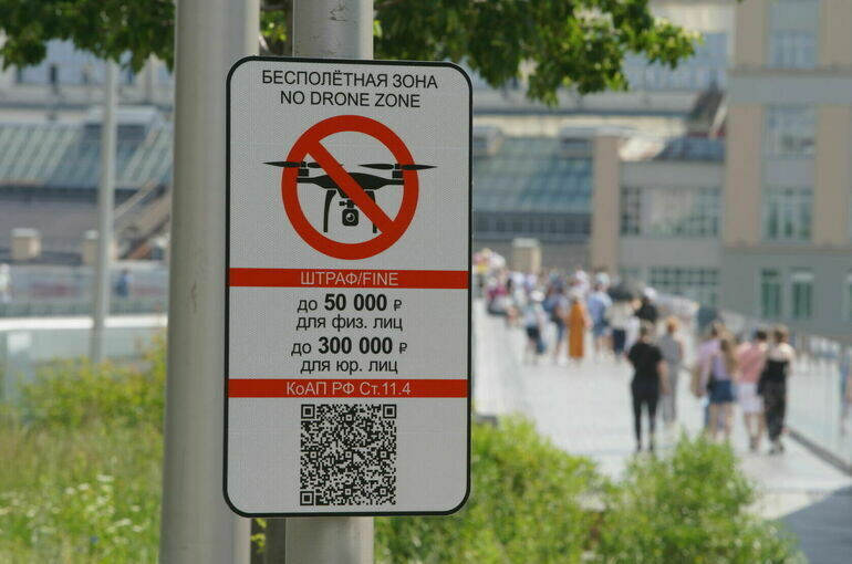   Тимур Ханов/ПГ