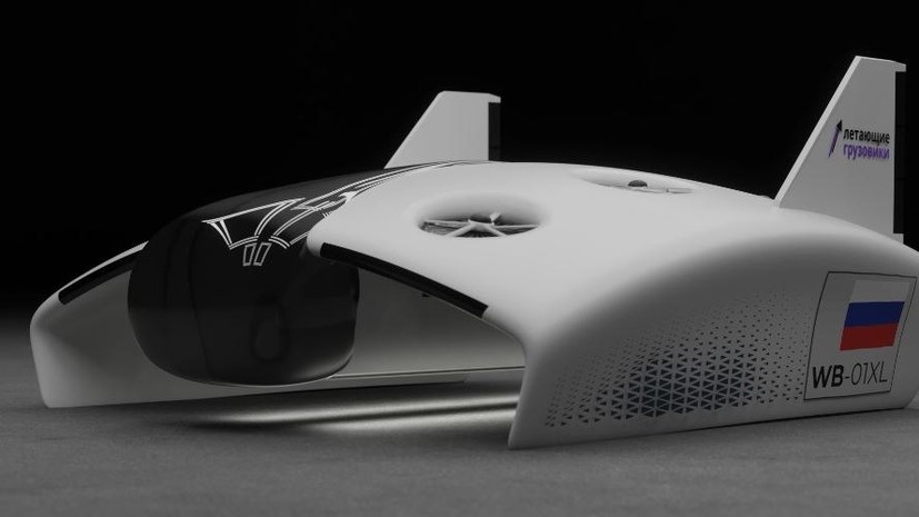    Изображение Wingedbull.ru 