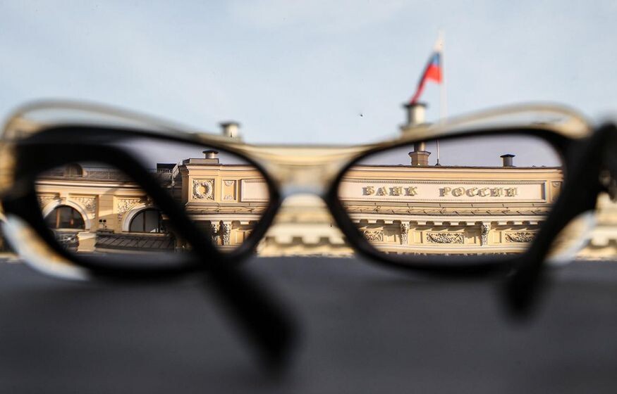    На сколько вырастет экономика и когда снизится ключевая ставка? Аналитик ответил