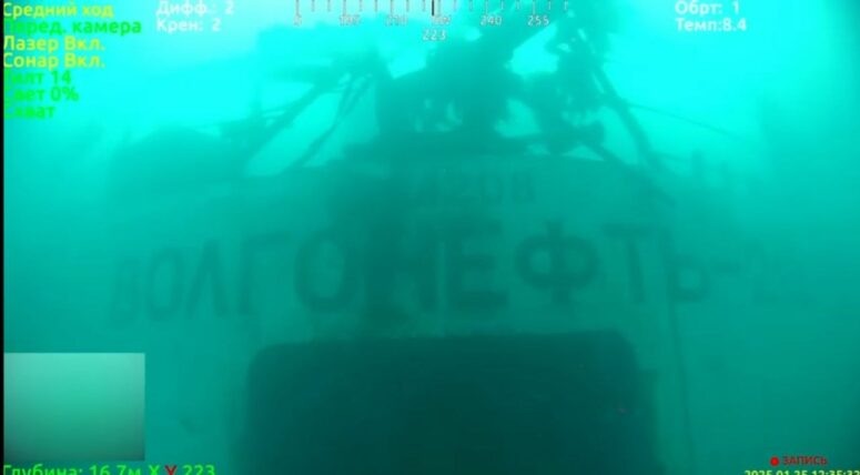    Лежащий на дне моря танкер. Кадр из видео: t.me/opershtab23