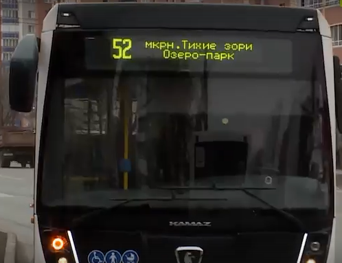     Показываем реакции жителей от нового маршрута автобуса № 52