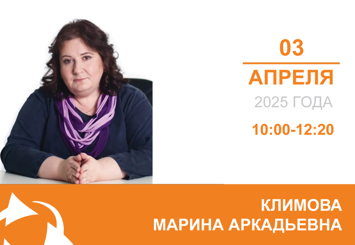 Узнайте общие принципы заполнения отчетности