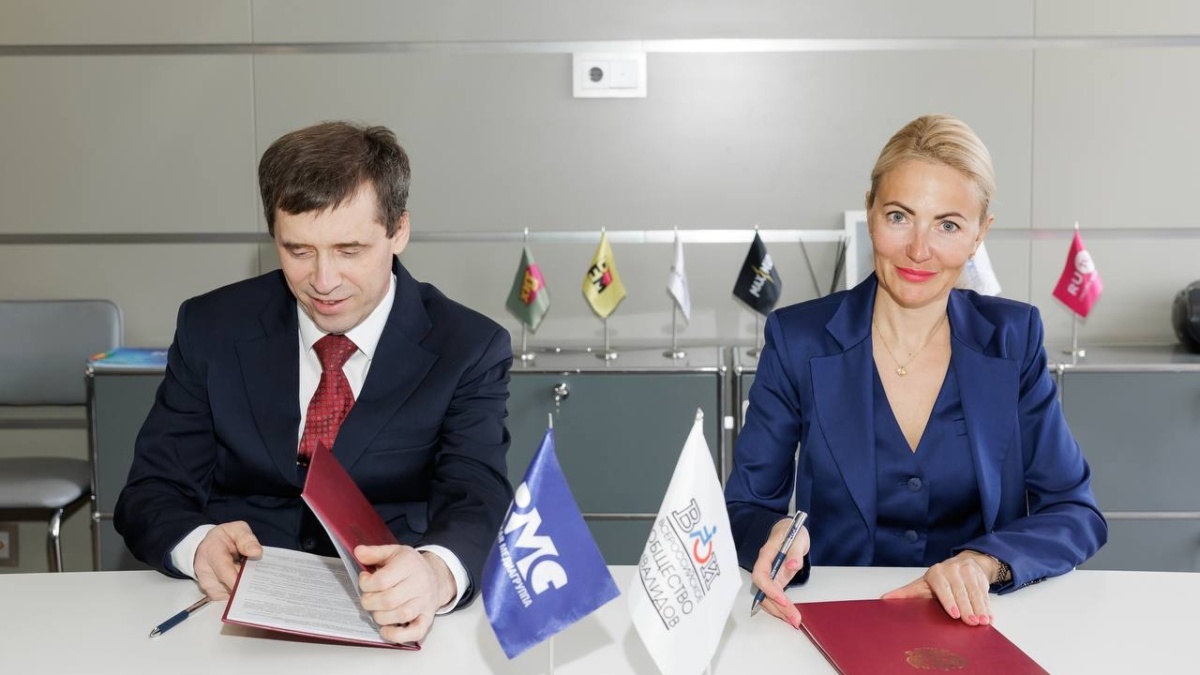 пресс-служба РМГ📷
