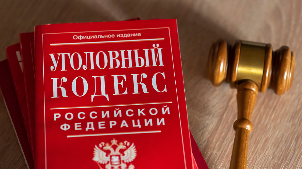 Фото: Олег Харсеев / Коммерсантъ