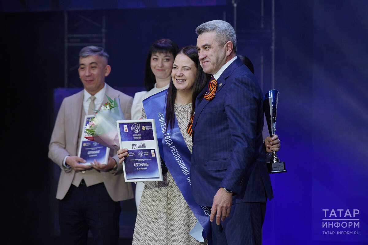 Фото: © Владимир Васильев / «Татар-информ»