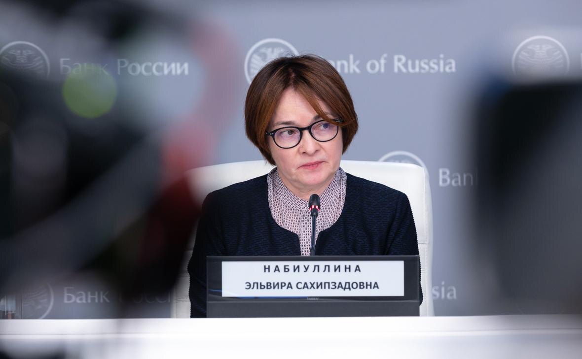     Эльвира Набиуллина. Источник: rbc.ru Автор фото: Артём Кудрявцев / пресс-служба Банка России