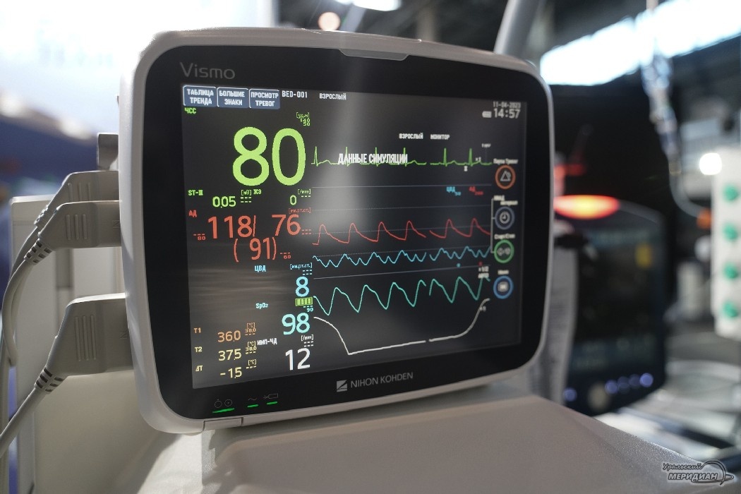    Фото: Лидия Аникина © ИА «Уральский меридиан»