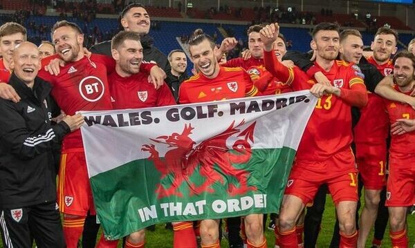 Тот самый флаг.