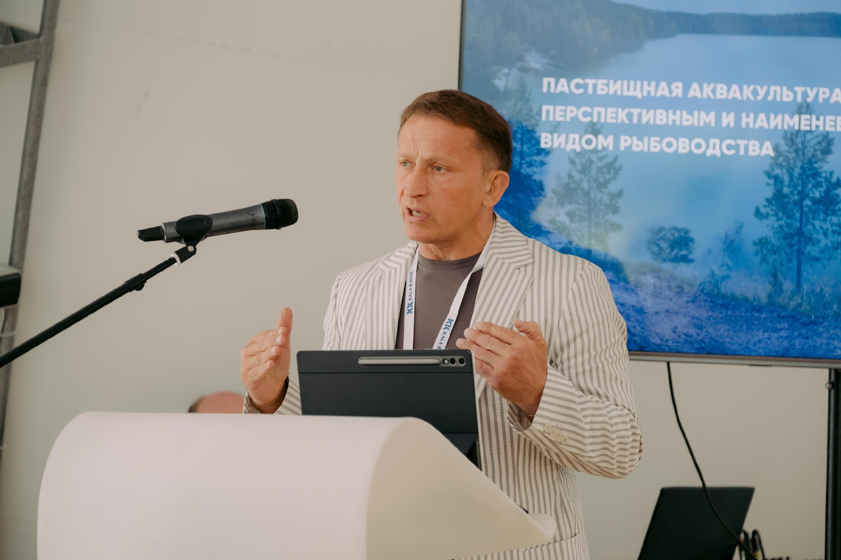 Межрегиональное совещание «Развитие аквакультуры на Северо-Западе России» 4-5 июля 2024