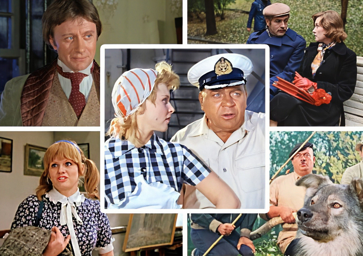 мой фотоколлаж - Советские фильмы в деталях: справитесь ли вы с 20 вопросами о легендарном кино? Тест