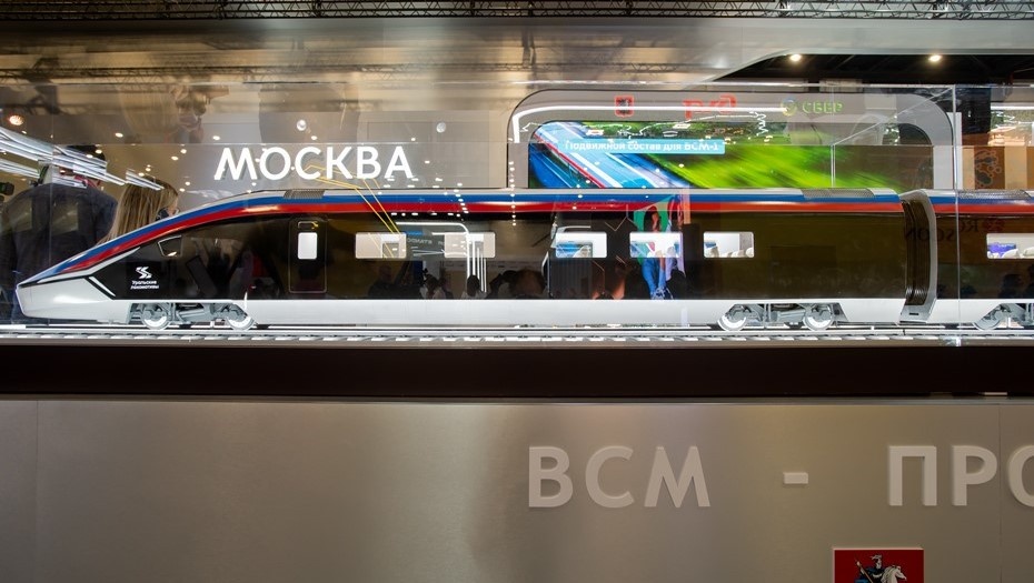    Автор фото: Ермохин Сергей/ДП