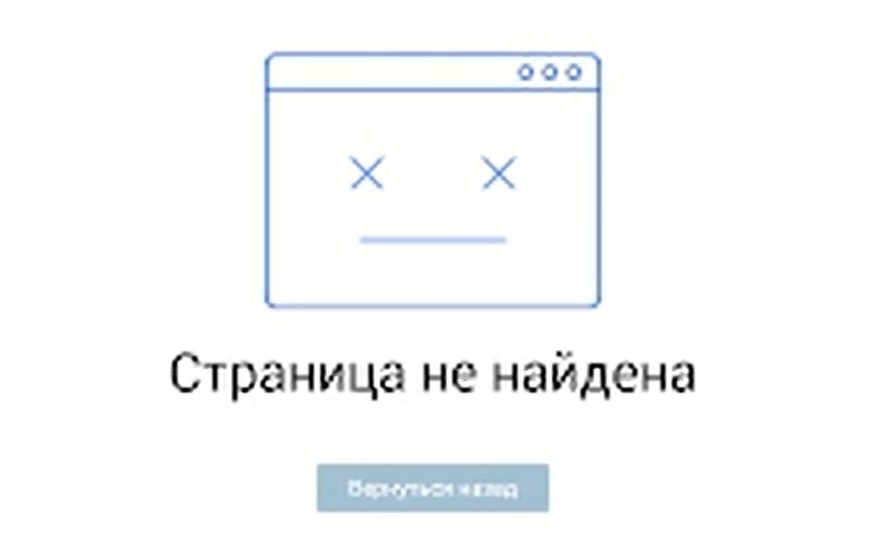 В процессе регистрации дополнительно может совсем отказать сайт
