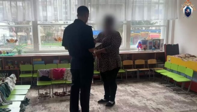 Фото: t.me/kubansledcom