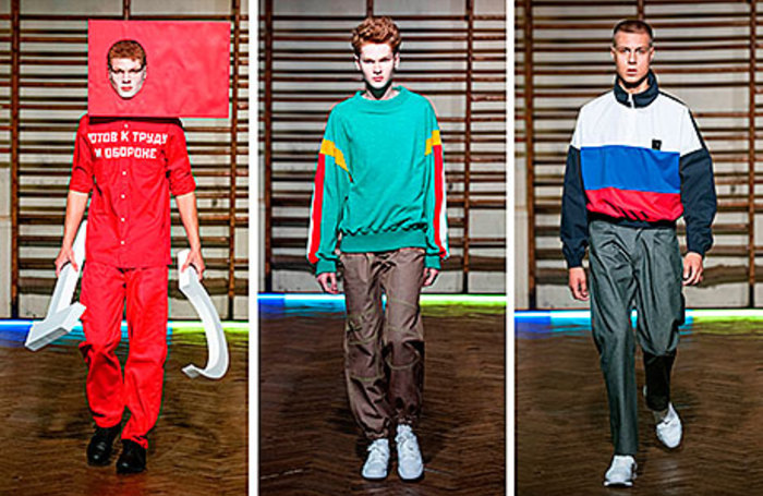 Показы бренда Гоша Рубчинский