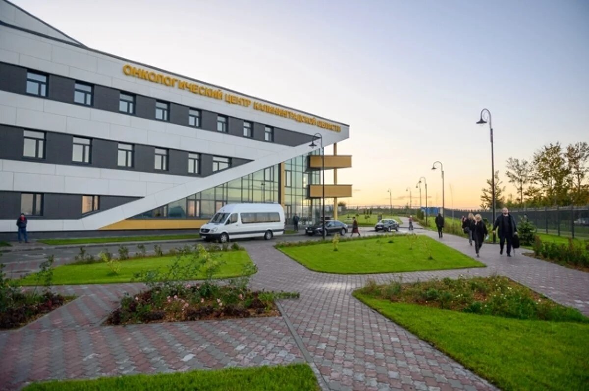    Специалисты оперативно починили аппарат лучевой терапии в онкоцентре