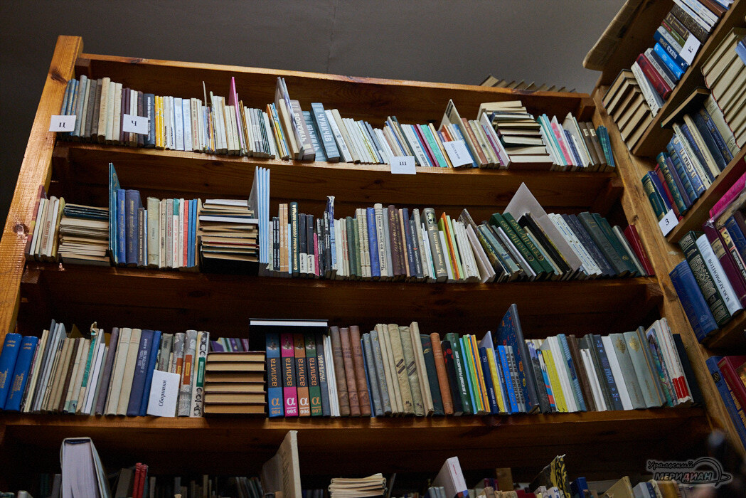    Фото Лидия Аникина © ИА «Уральский меридиан»