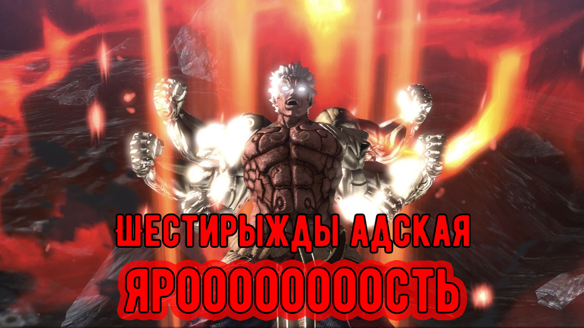 потомучто четырежды уже недостаточно