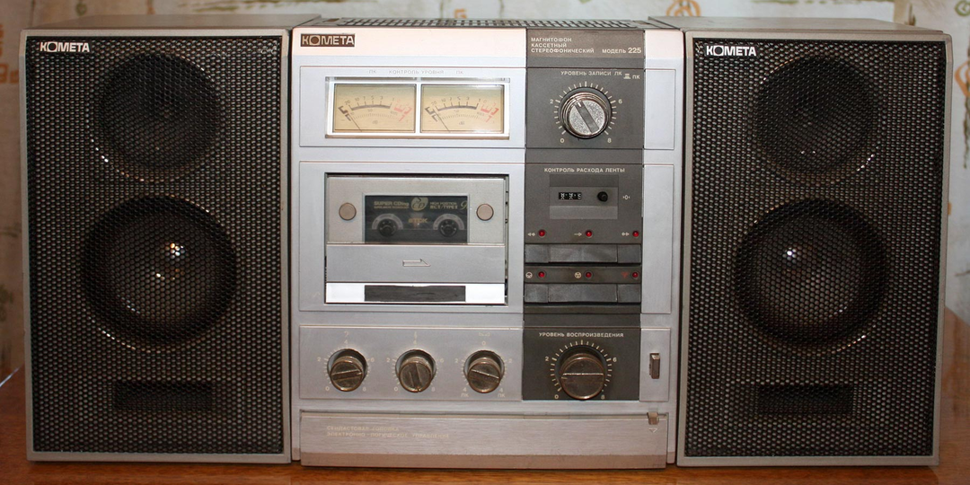 Почему советская аудиоаппаратура стоит больших денег?