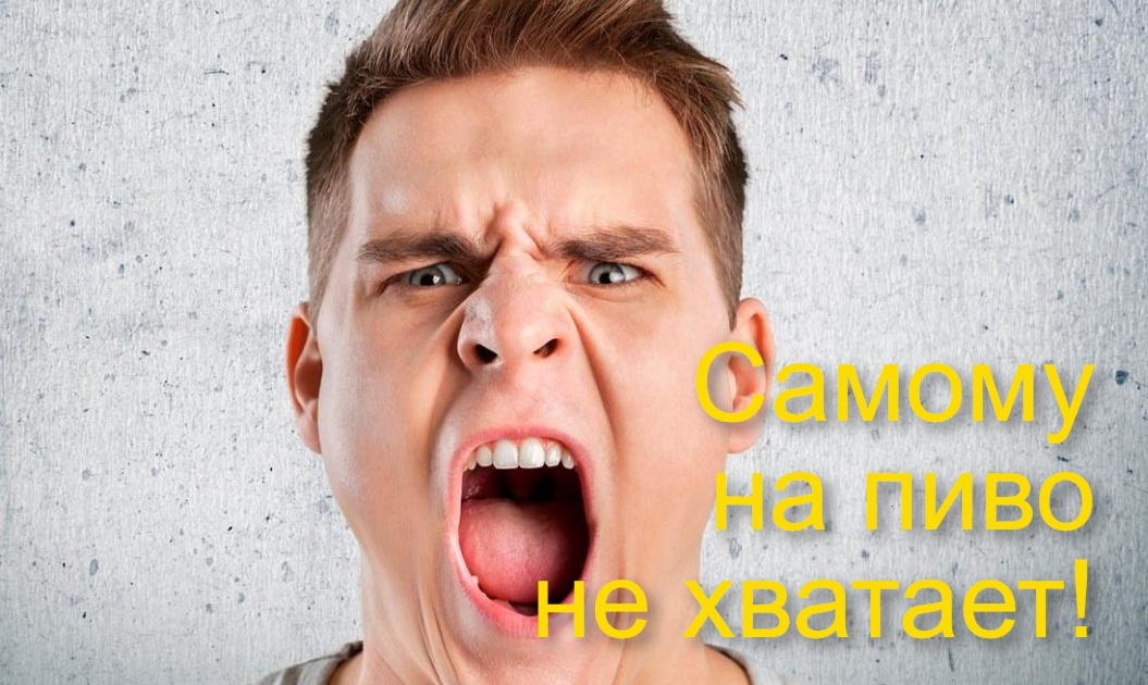 Изображение с сайта pinterest.com