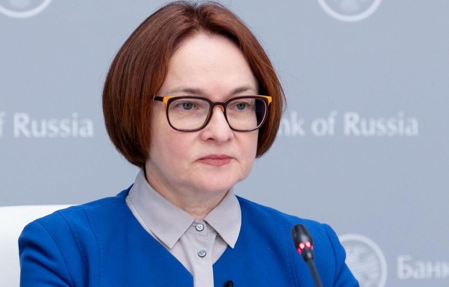    «Вне зависимости от развития внешних условий»: Набиуллина о приверженности цели по инфляции