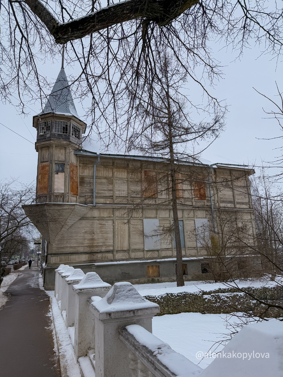 Фото автора